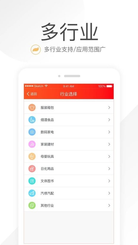kuauyun手机登录入口3